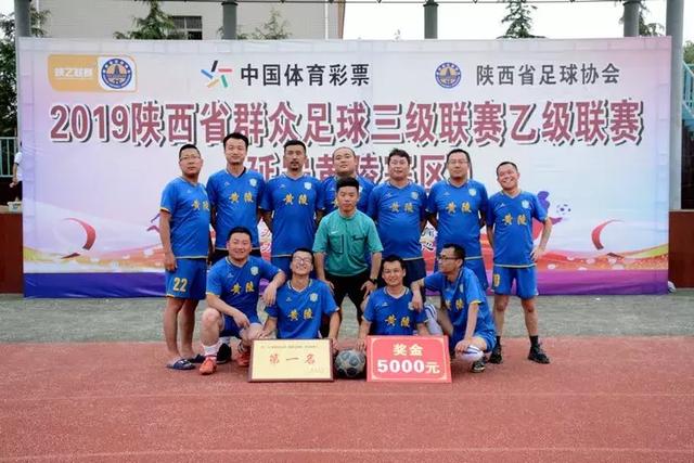 中国大满贯资格赛次日国乒8胜1负 杨屹韵输内战